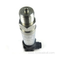 Pressure Sensor Price Pressure Transmitter Price